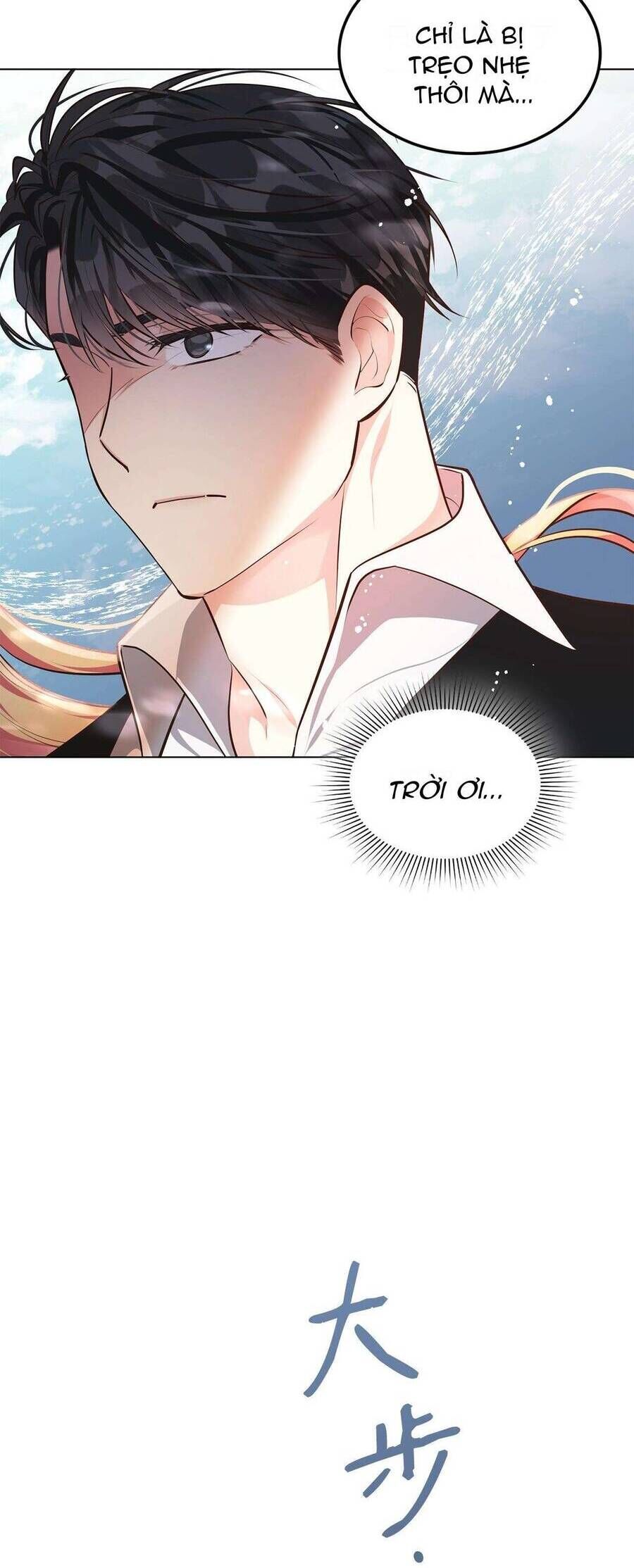 Quả Đào Mật Tháng 6 - Chapter 10 - Page 5