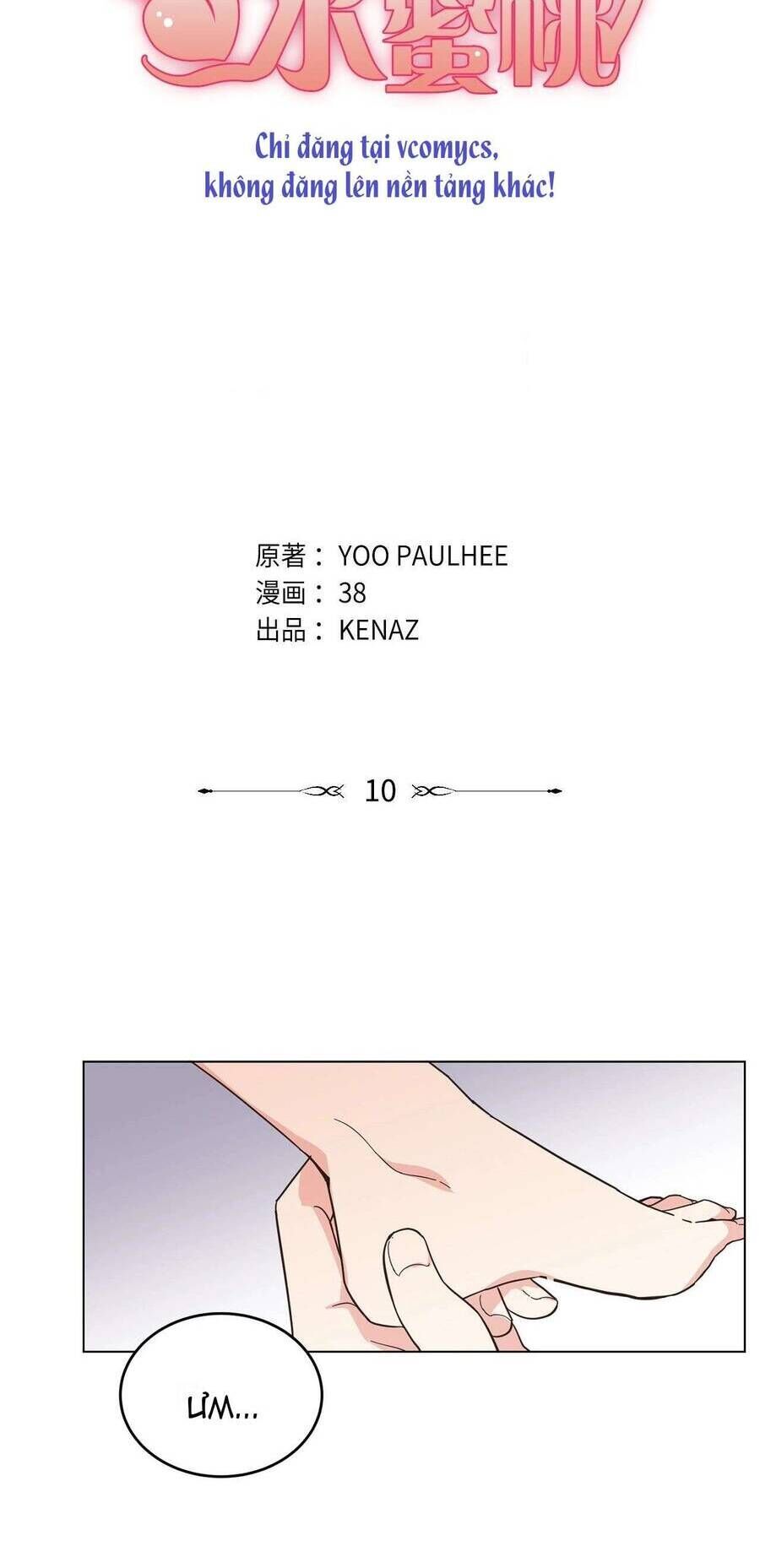 Quả Đào Mật Tháng 6 - Chapter 10 - Page 7