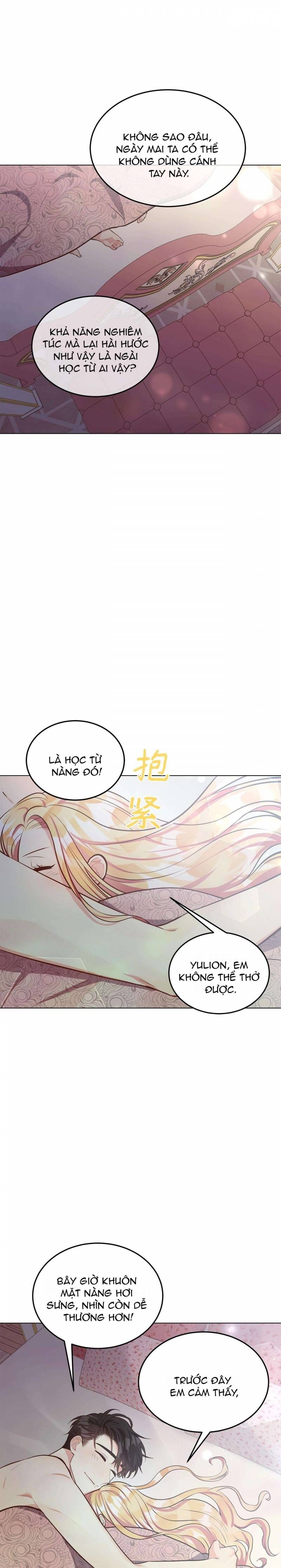 Quả Đào Mật Tháng 6 - Chapter 11 - Page 17