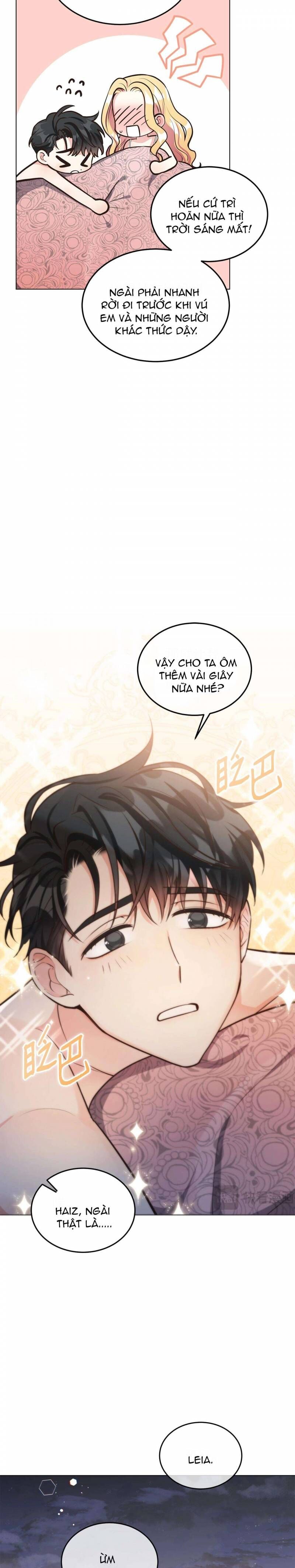 Quả Đào Mật Tháng 6 - Chapter 11 - Page 19