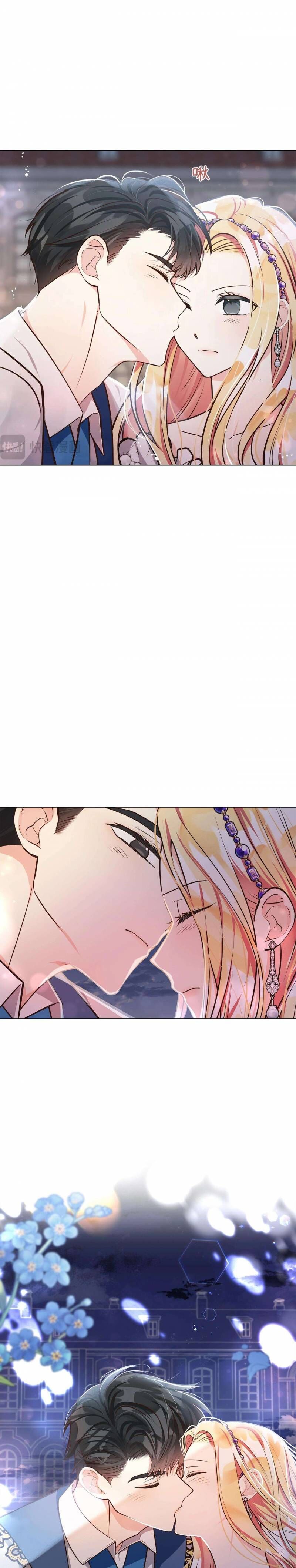 Quả Đào Mật Tháng 6 - Chapter 11 - Page 9