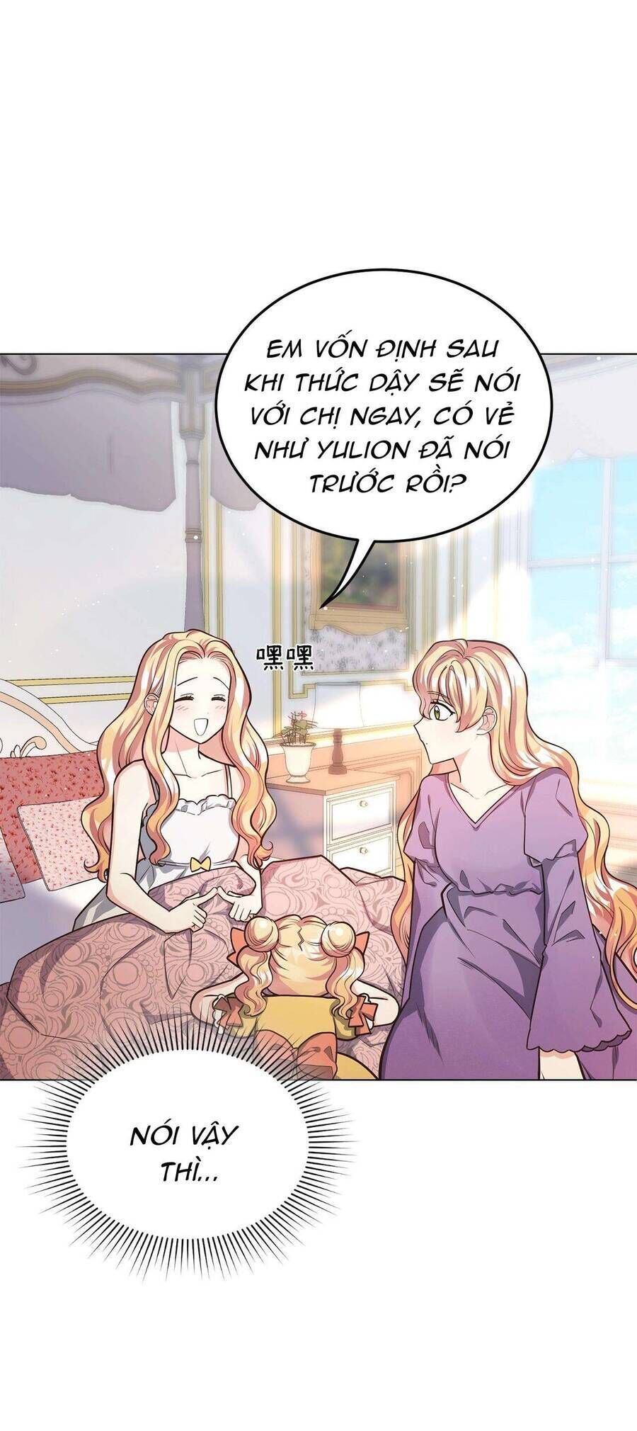 Quả Đào Mật Tháng 6 - Chapter 12 - Page 18