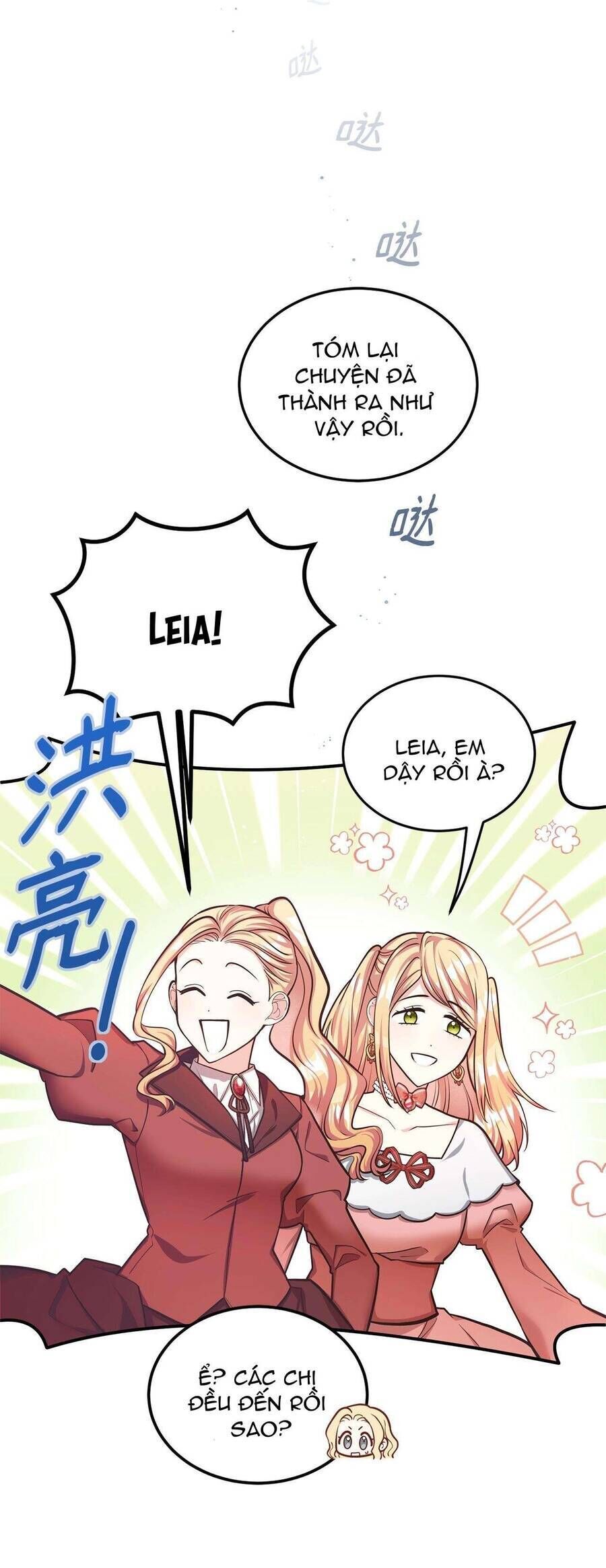 Quả Đào Mật Tháng 6 - Chapter 12 - Page 20