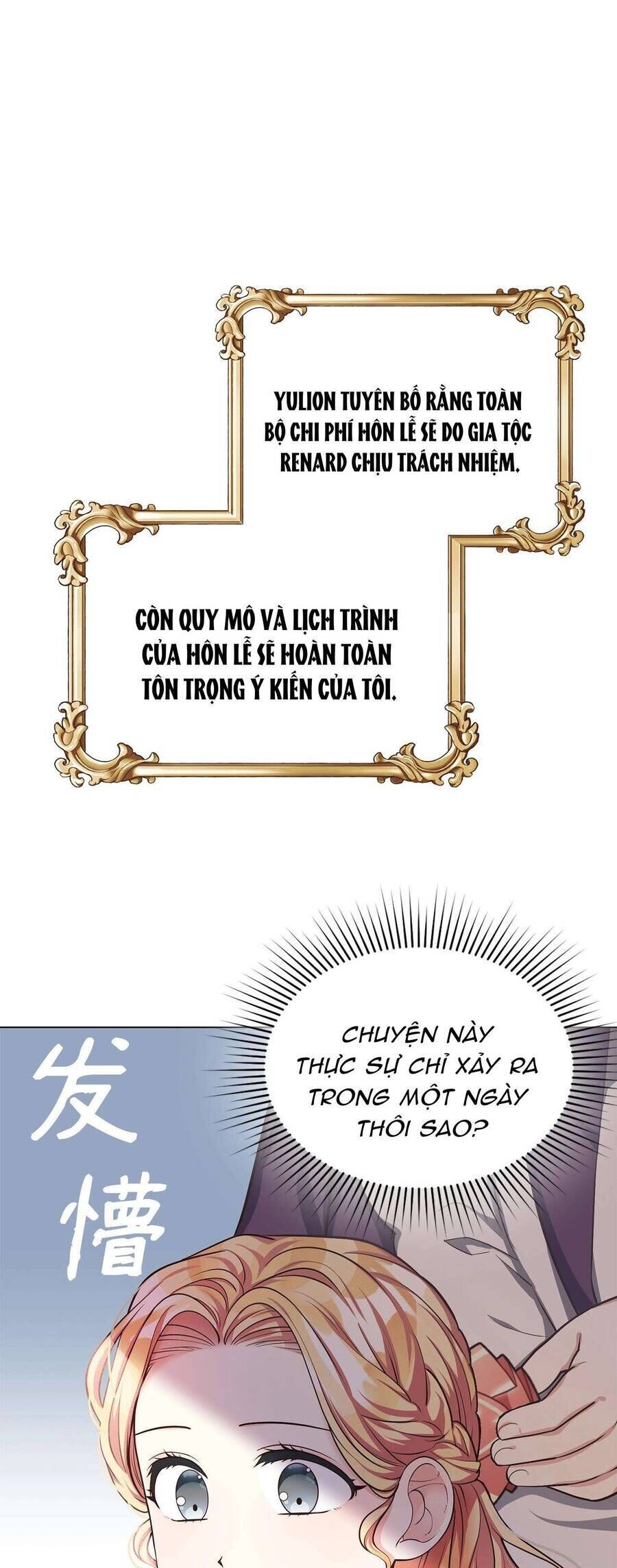 Quả Đào Mật Tháng 6 - Chapter 12 - Page 34