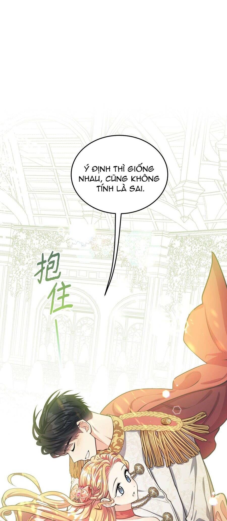 Quả Đào Mật Tháng 6 - Chapter 12 - Page 58
