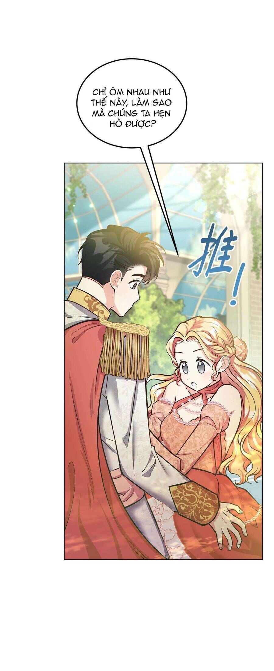 Quả Đào Mật Tháng 6 - Chapter 12 - Page 64