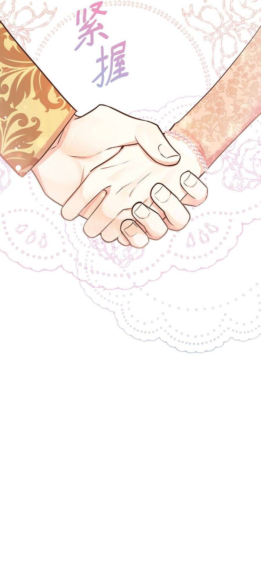 Quả Đào Mật Tháng 6 - Chapter 12 - Page 68