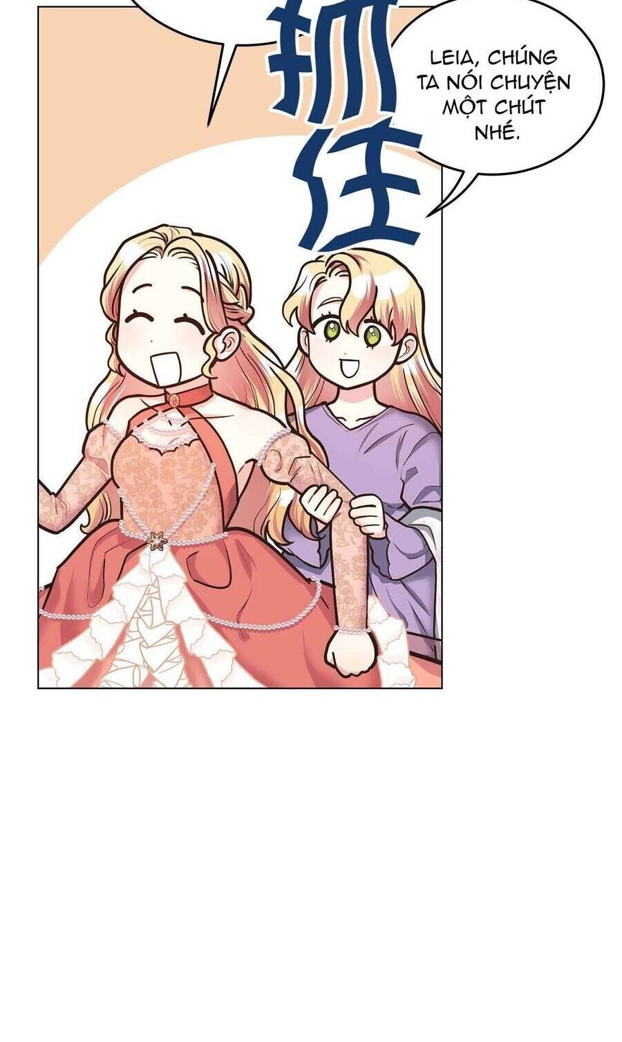 Quả Đào Mật Tháng 6 - Chapter 13 - Page 15