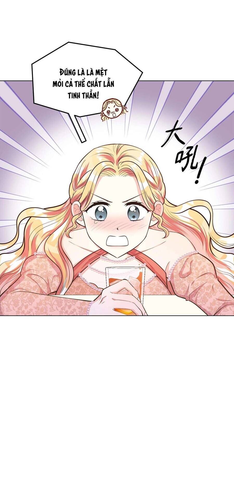 Quả Đào Mật Tháng 6 - Chapter 13 - Page 18