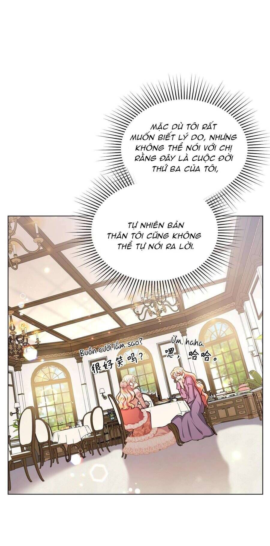 Quả Đào Mật Tháng 6 - Chapter 13 - Page 50