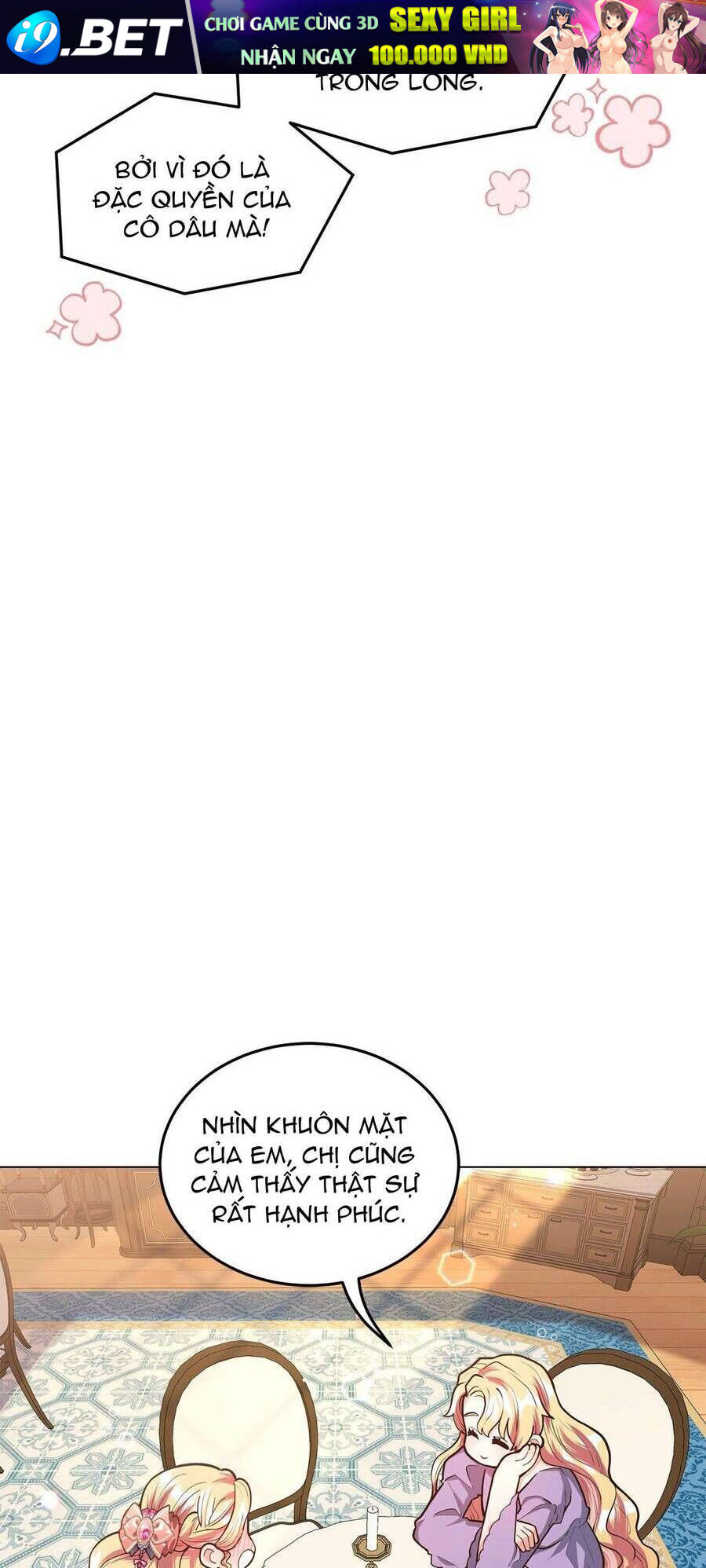 Quả Đào Mật Tháng 6 - Chapter 13 - Page 62