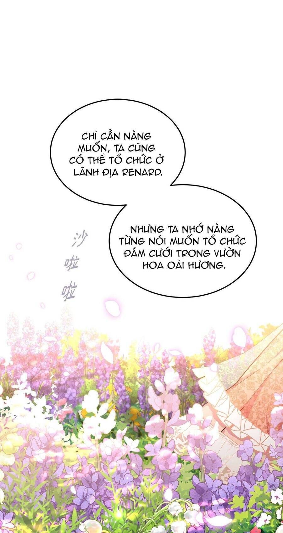 Quả Đào Mật Tháng 6 - Chapter 14 - Page 16