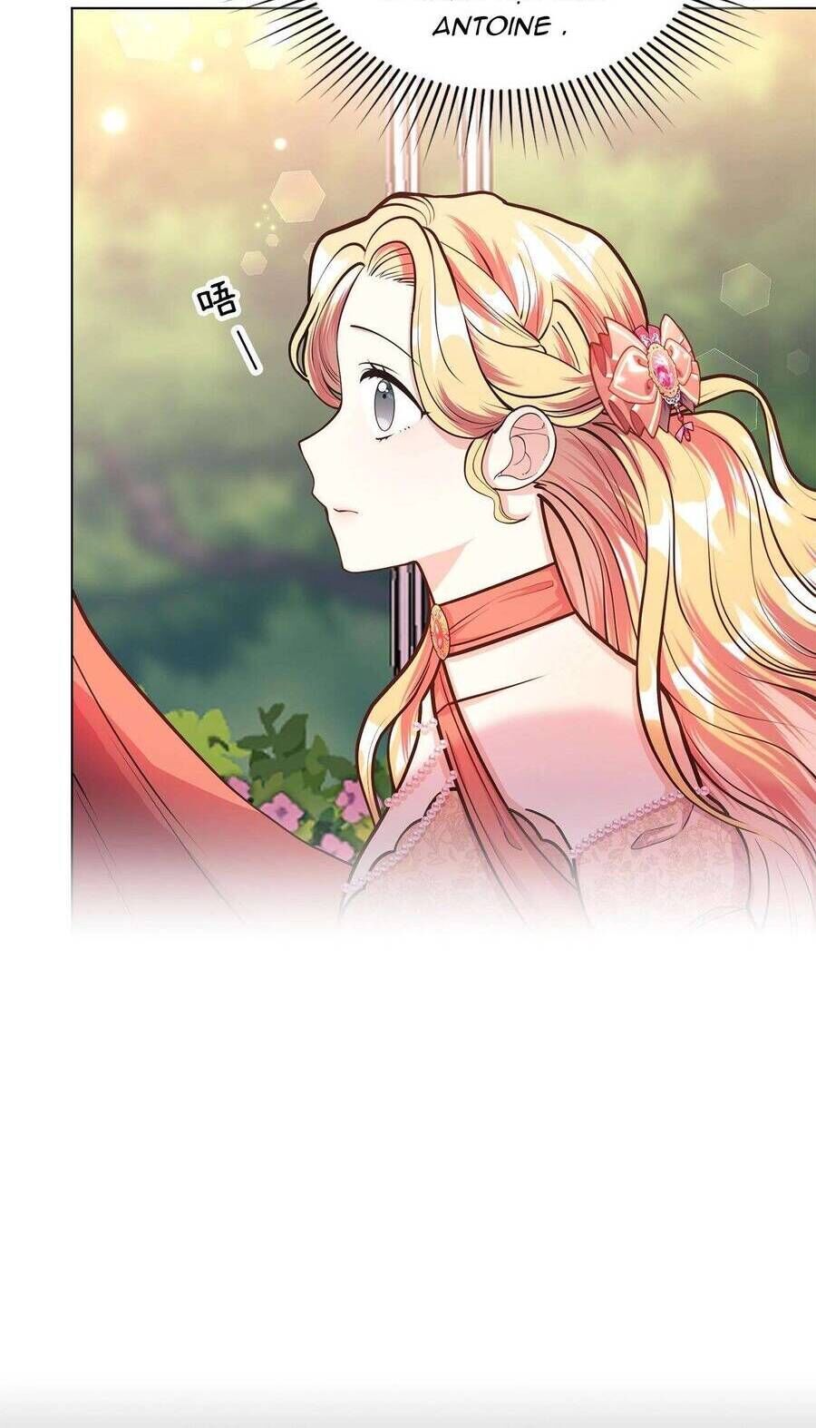 Quả Đào Mật Tháng 6 - Chapter 14 - Page 20