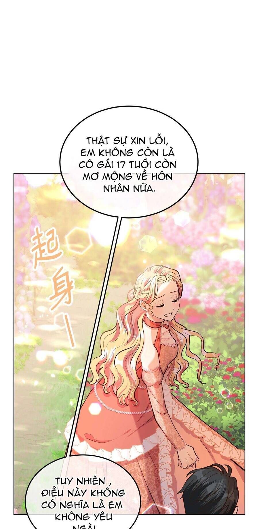 Quả Đào Mật Tháng 6 - Chapter 14 - Page 45