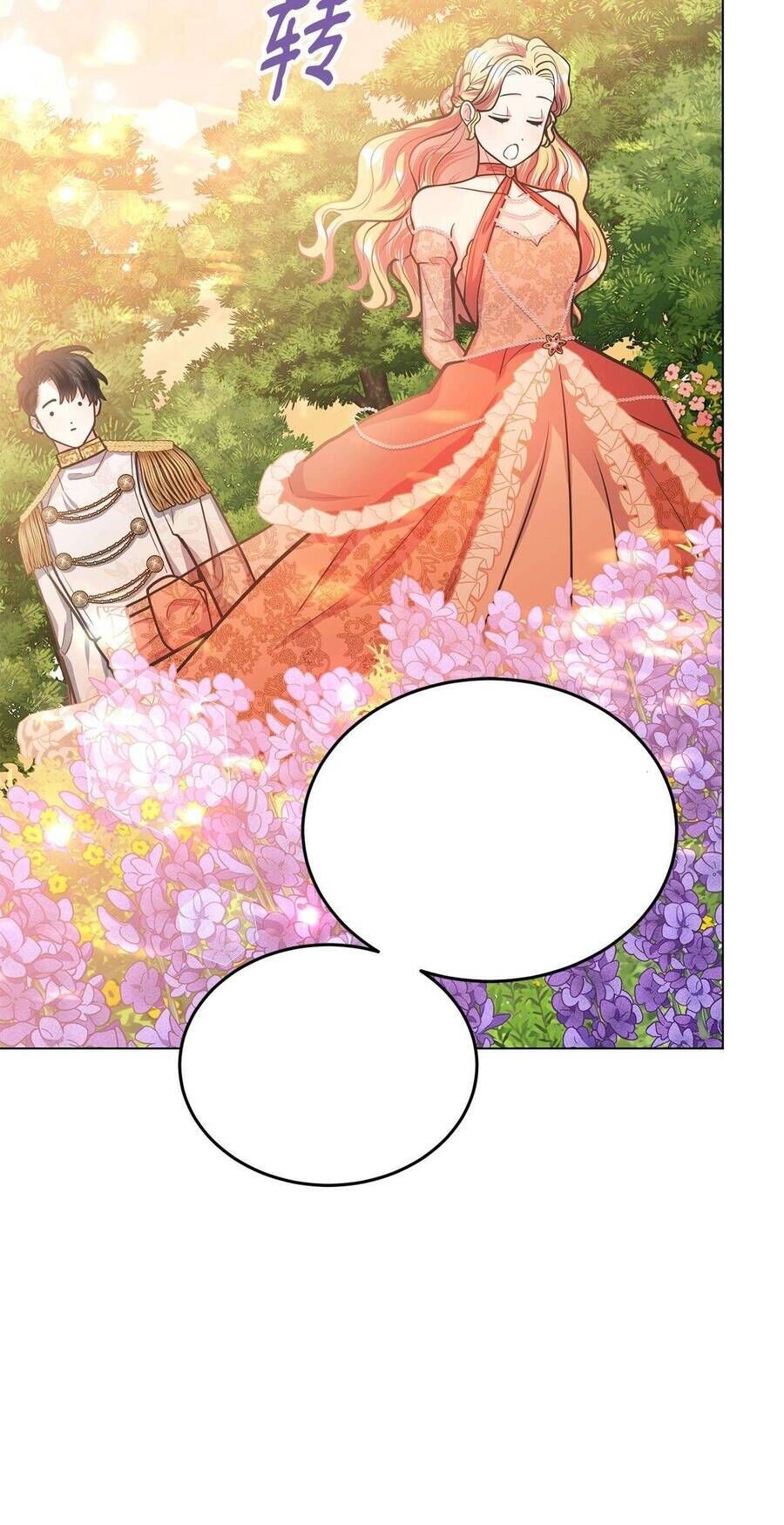 Quả Đào Mật Tháng 6 - Chapter 14 - Page 55