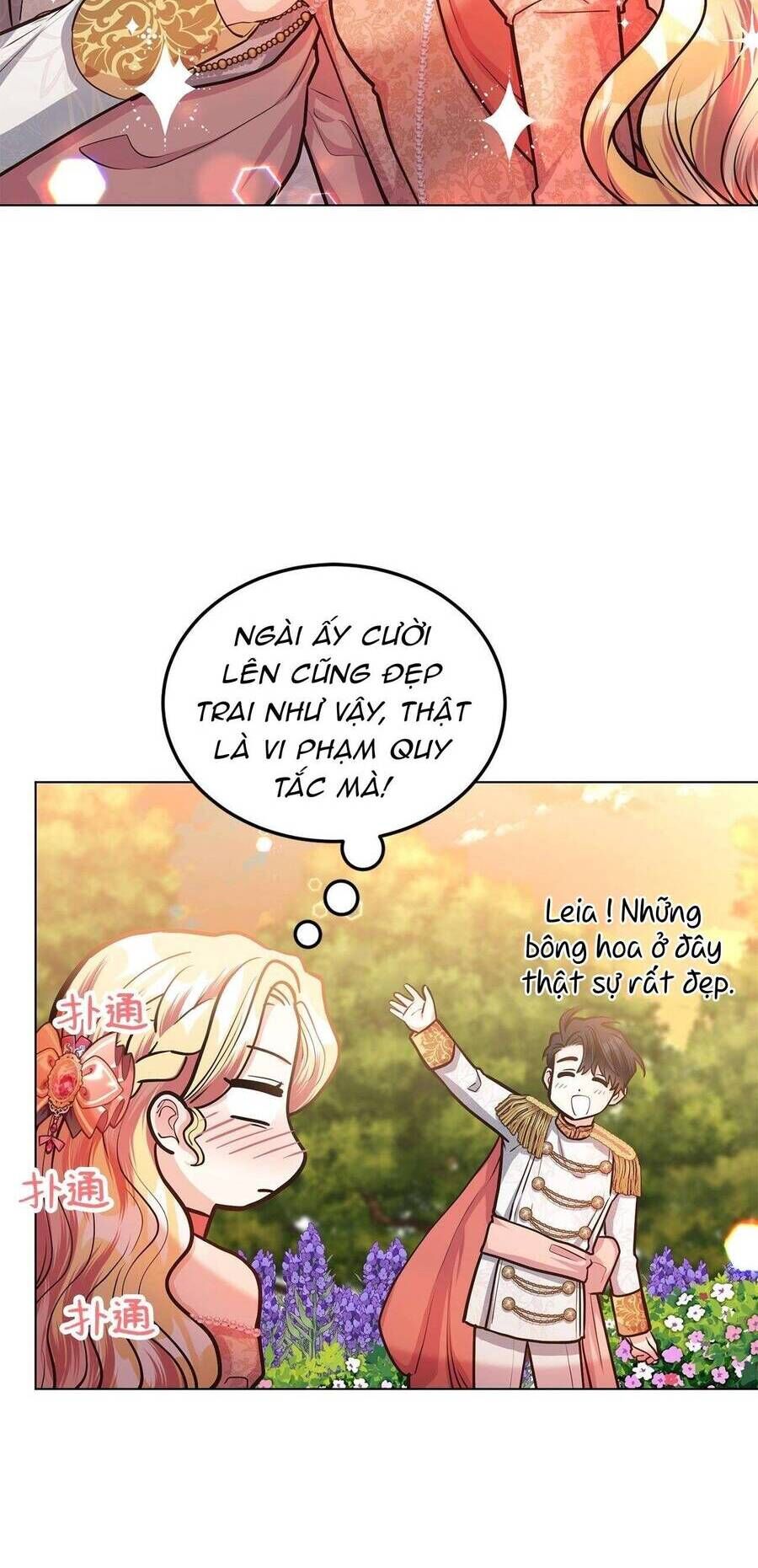 Quả Đào Mật Tháng 6 - Chapter 14 - Page 74