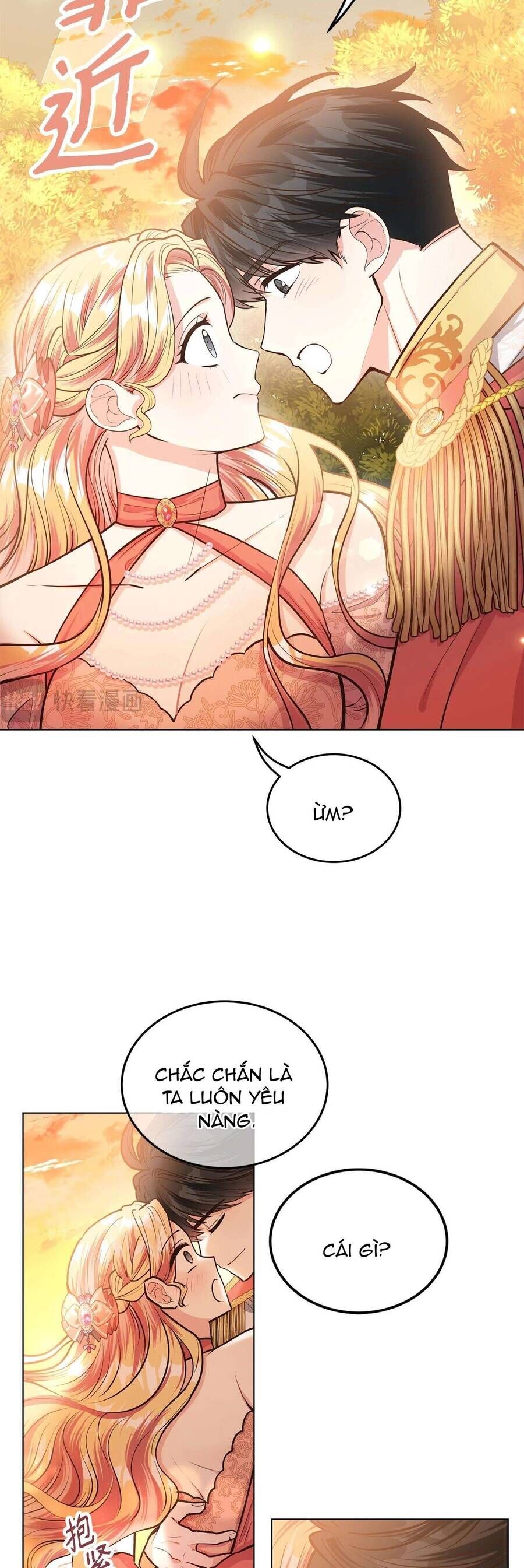 Quả Đào Mật Tháng 6 - Chapter 14 - Page 79