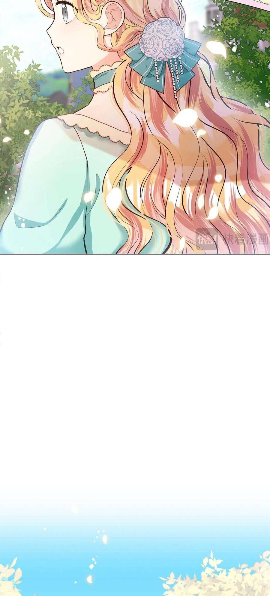 Quả Đào Mật Tháng 6 - Chapter 15 - Page 16