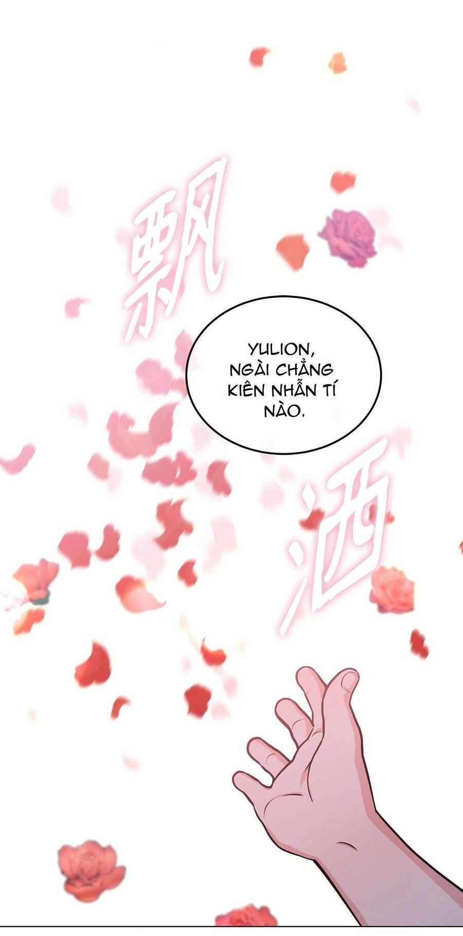 Quả Đào Mật Tháng 6 - Chapter 16 - Page 15