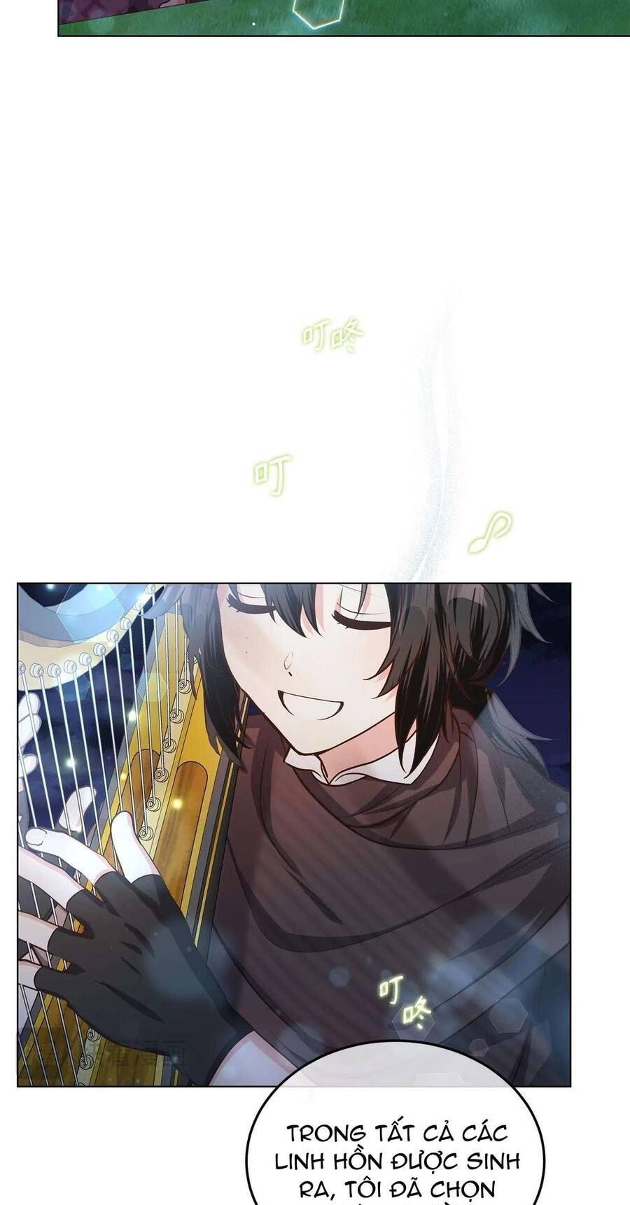 Quả Đào Mật Tháng 6 - Chapter 16 - Page 17