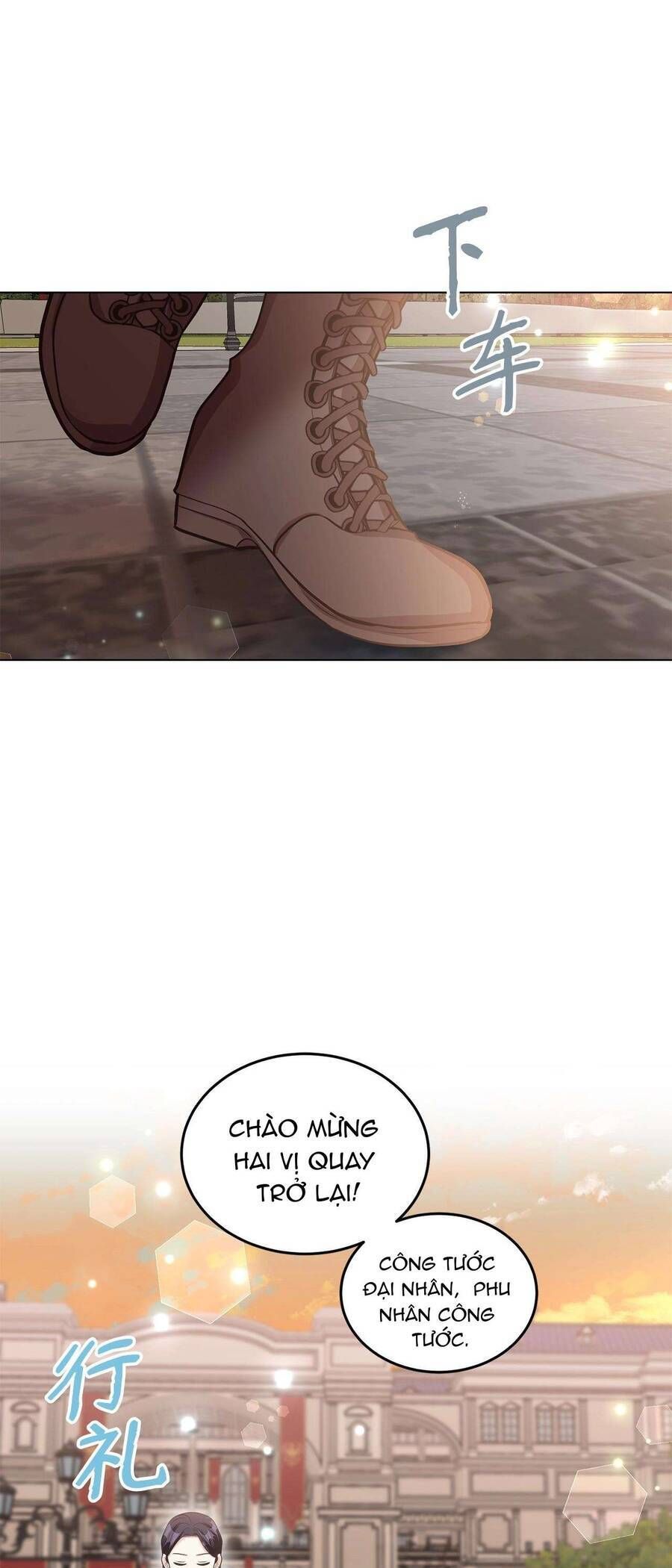 Quả Đào Mật Tháng 6 - Chapter 16 - Page 58