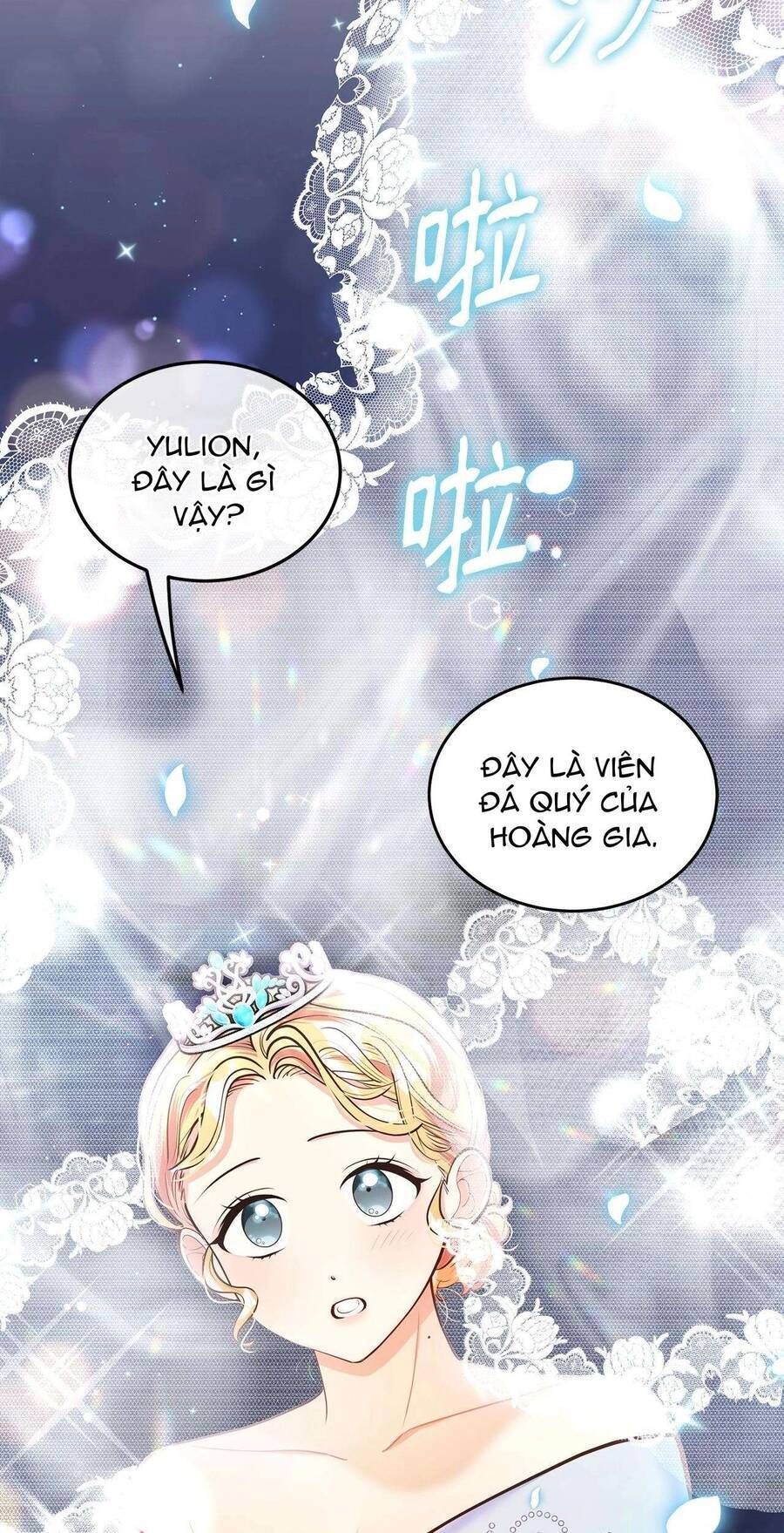 Quả Đào Mật Tháng 6 - Chapter 16 - Page 9