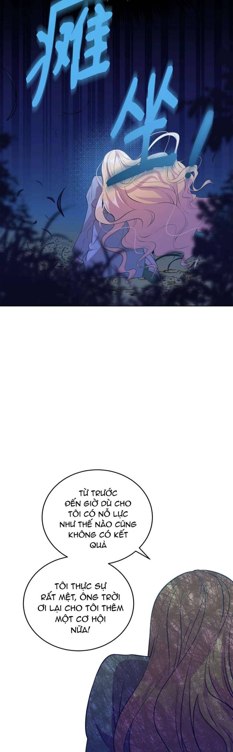 Quả Đào Mật Tháng 6 - Chapter 2 - Page 38