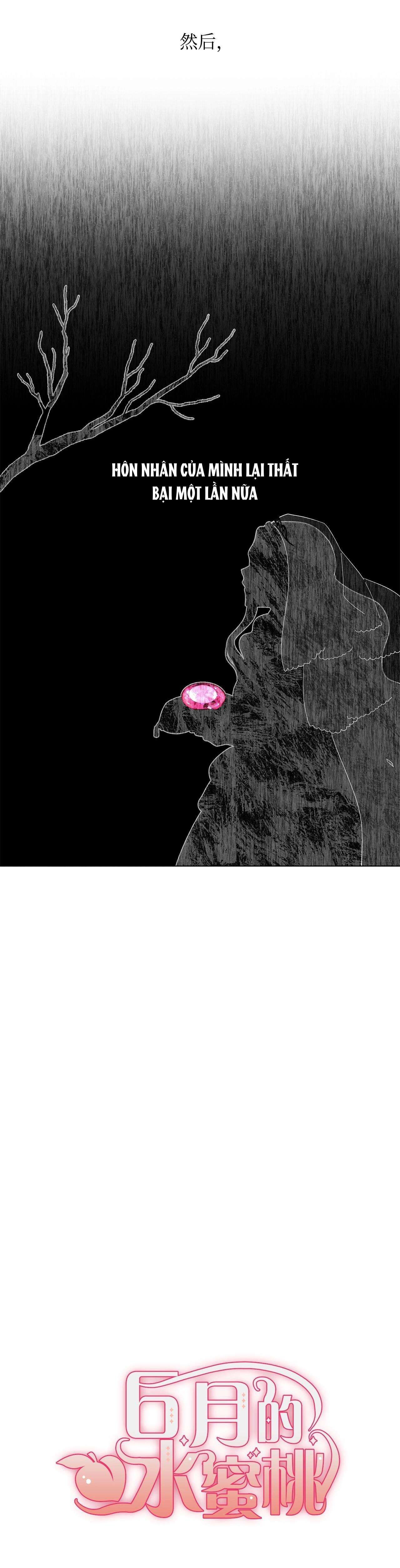 Quả Đào Mật Tháng 6 - Chapter 3 - Page 19