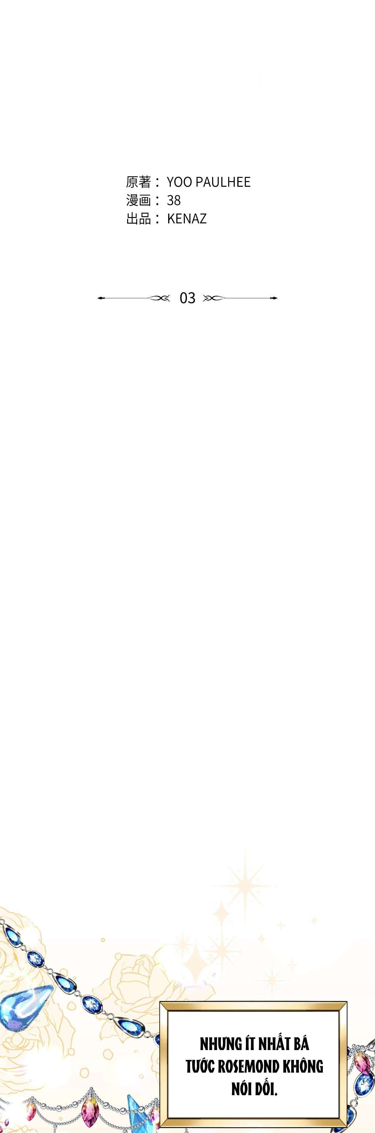 Quả Đào Mật Tháng 6 - Chapter 3 - Page 20