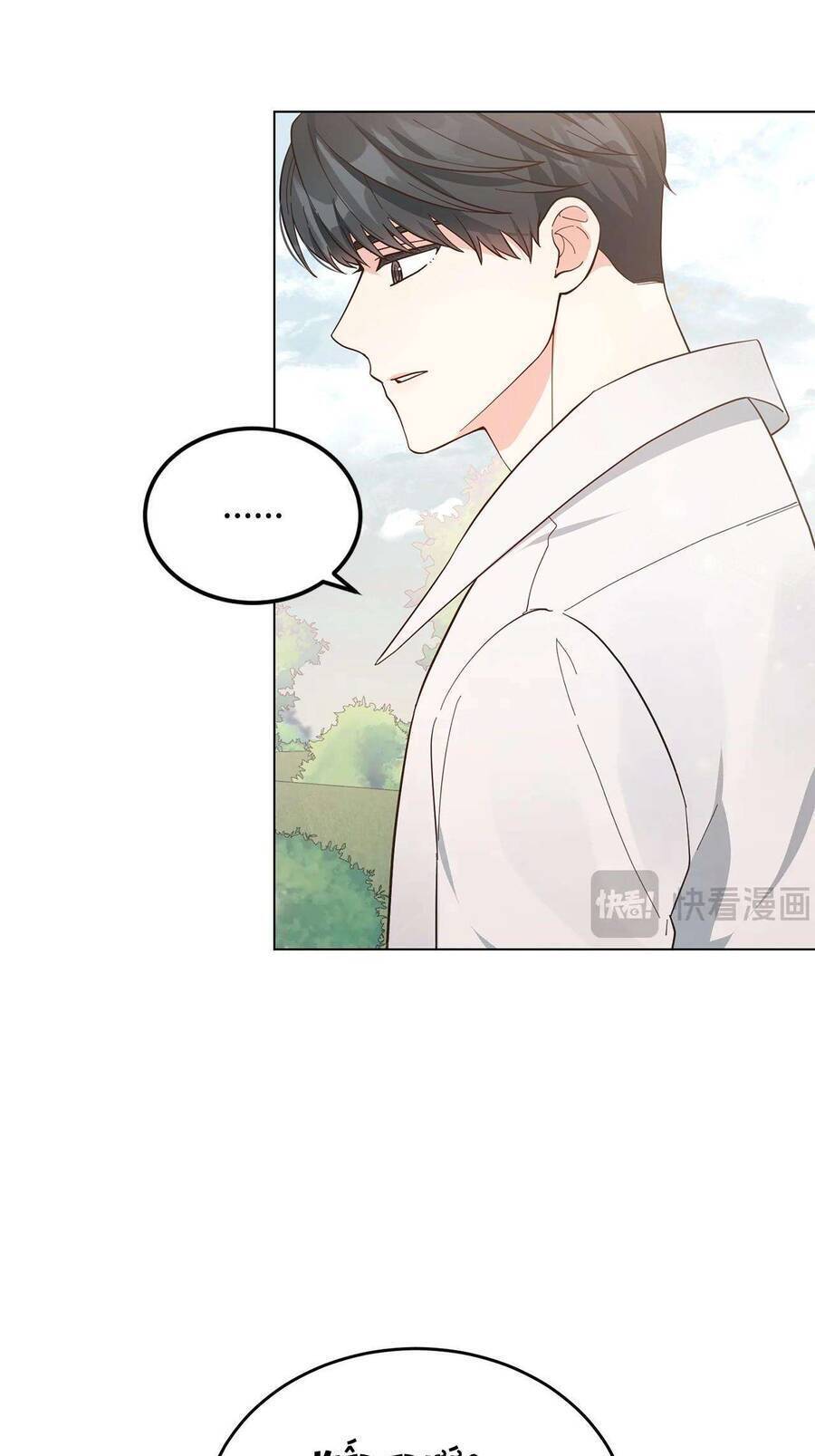 Quả Đào Mật Tháng 6 - Chapter 5 - Page 19