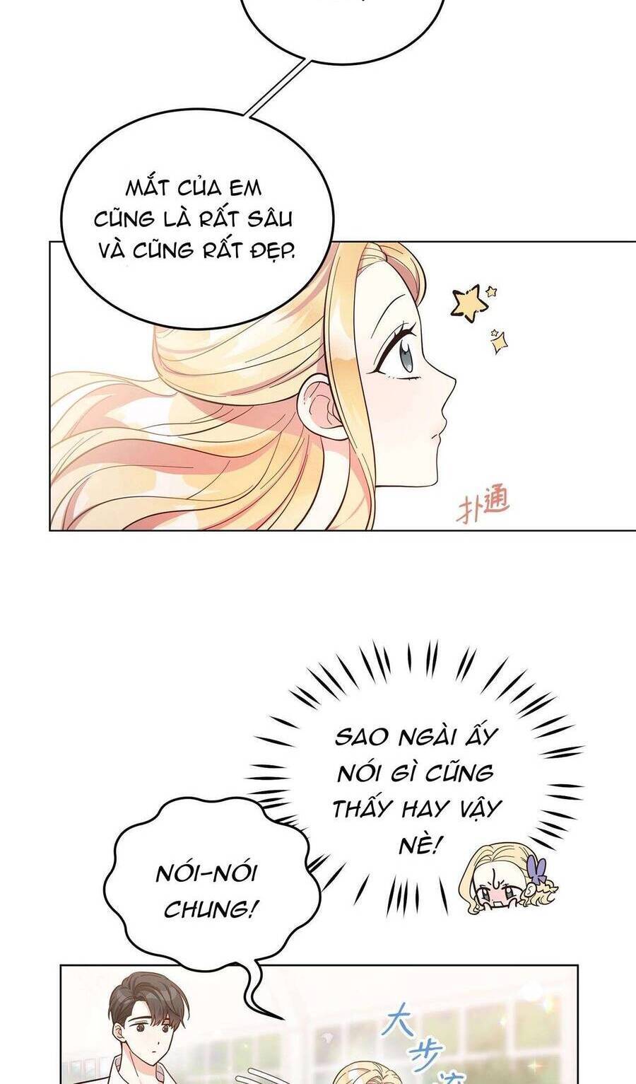 Quả Đào Mật Tháng 6 - Chapter 5 - Page 28