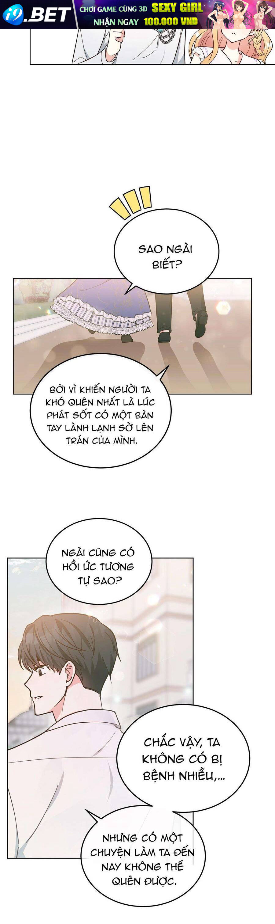 Quả Đào Mật Tháng 6 - Chapter 5 - Page 34