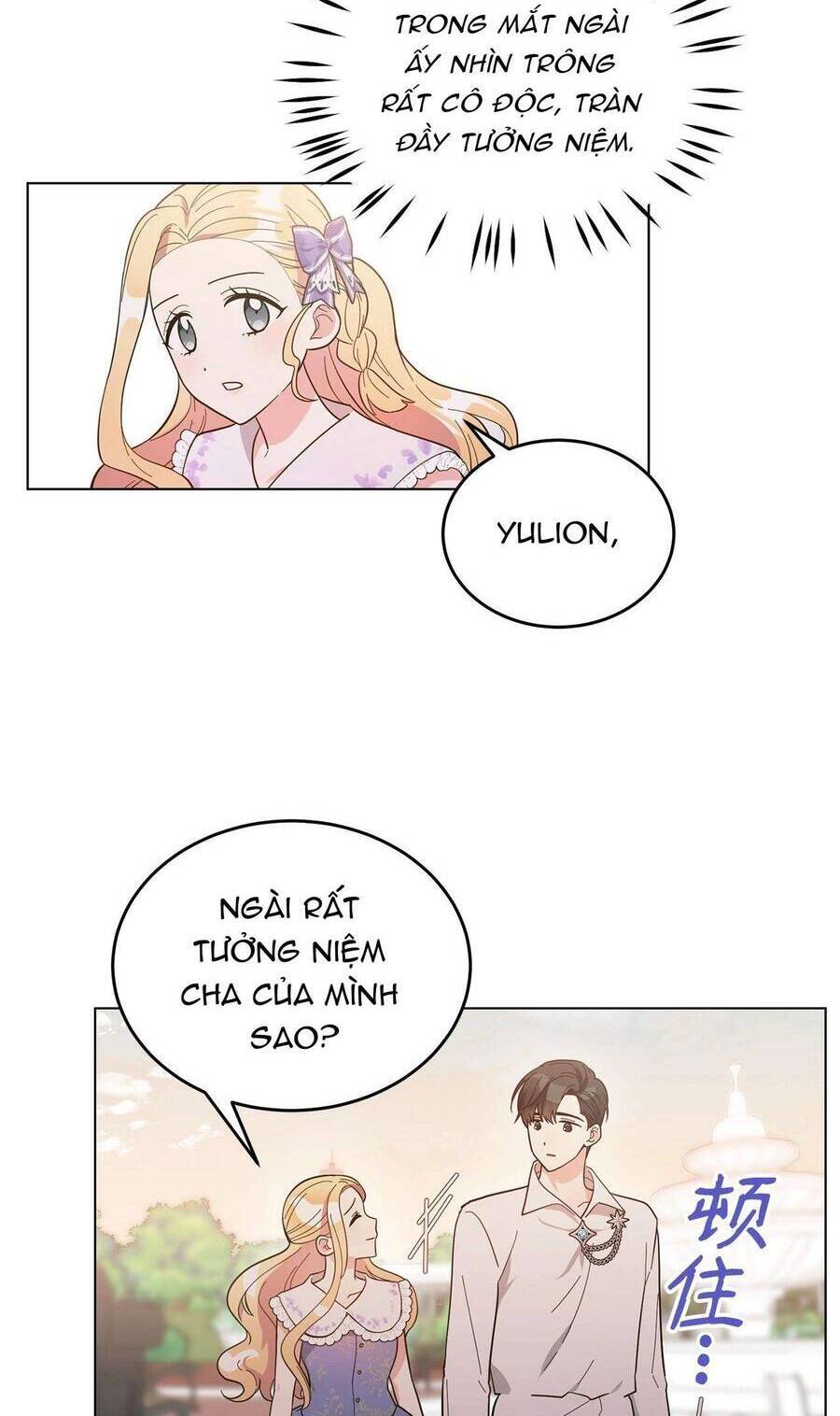 Quả Đào Mật Tháng 6 - Chapter 5 - Page 45