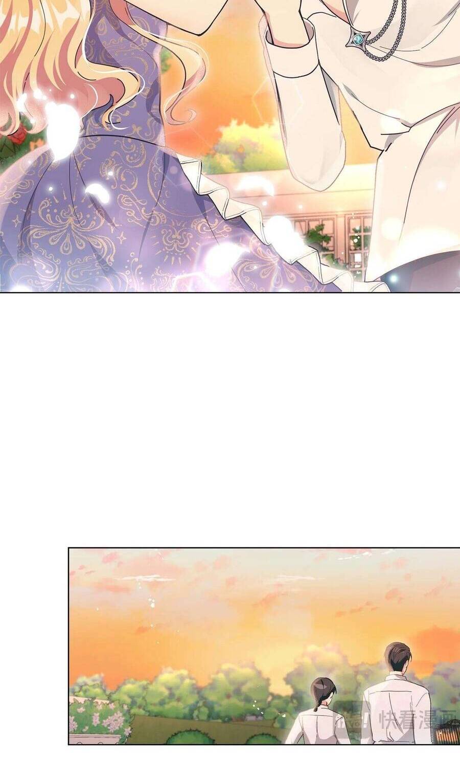 Quả Đào Mật Tháng 6 - Chapter 6 - Page 10