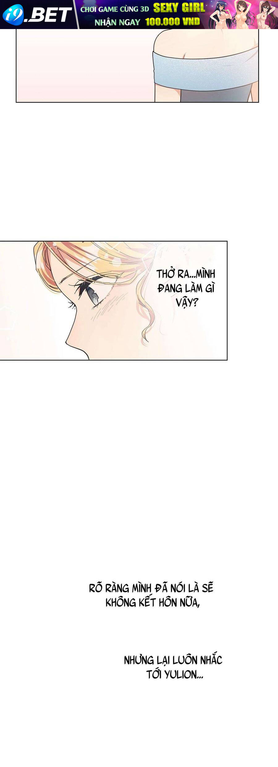 Quả Đào Mật Tháng 6 - Chapter 6 - Page 24