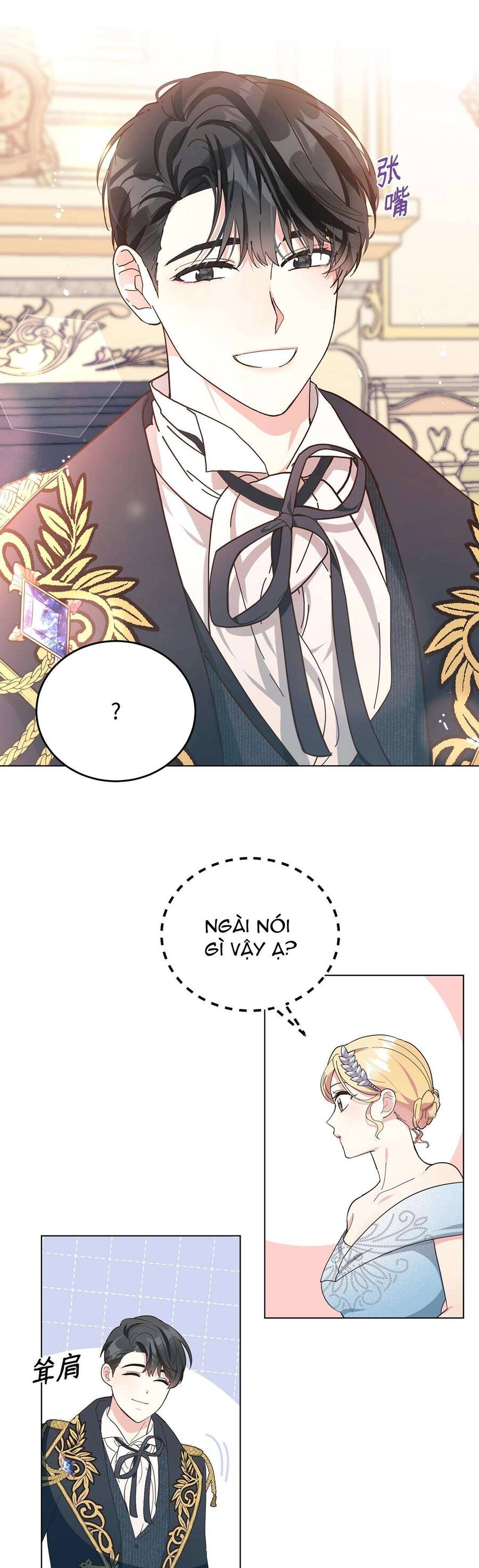 Quả Đào Mật Tháng 6 - Chapter 6 - Page 26