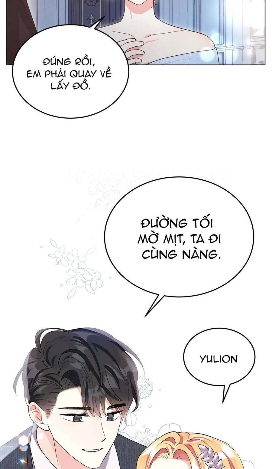 Quả Đào Mật Tháng 6 - Chapter 6 - Page 31