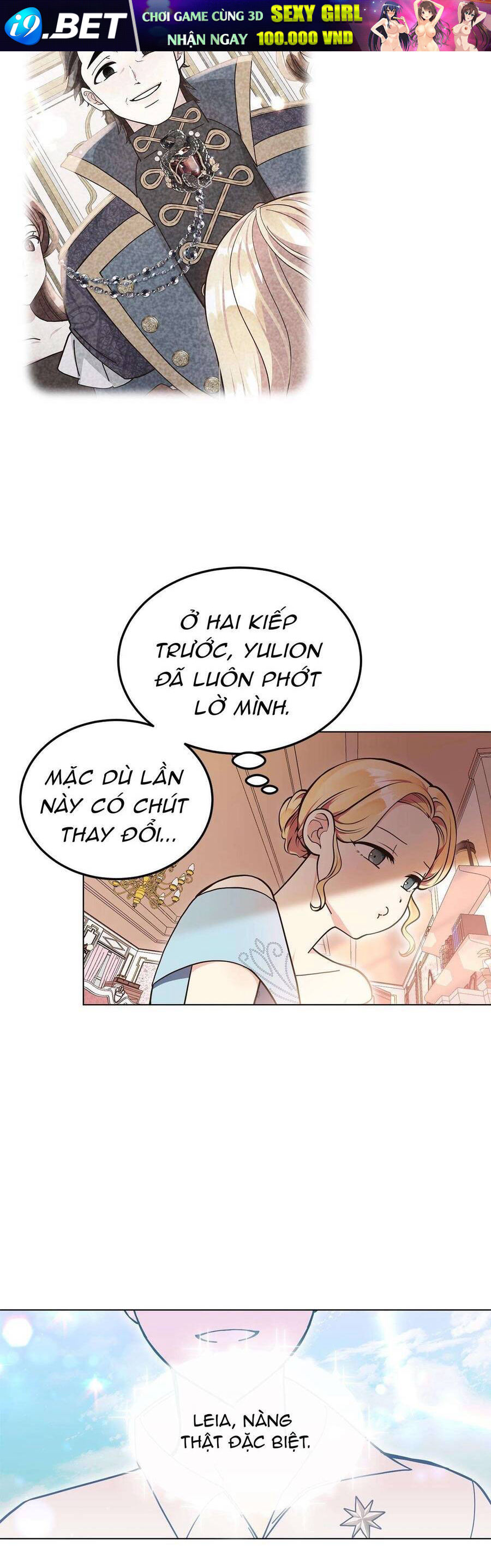 Quả Đào Mật Tháng 6 - Chapter 7 - Page 13