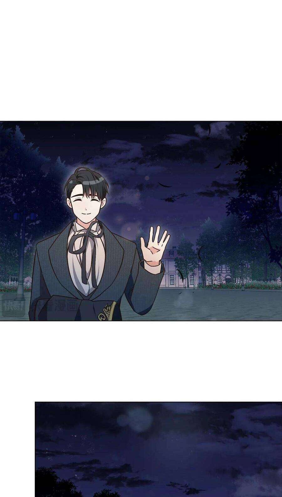 Quả Đào Mật Tháng 6 - Chapter 7 - Page 37