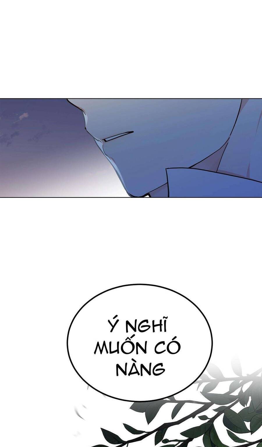 Quả Đào Mật Tháng 6 - Chapter 8 - Page 12