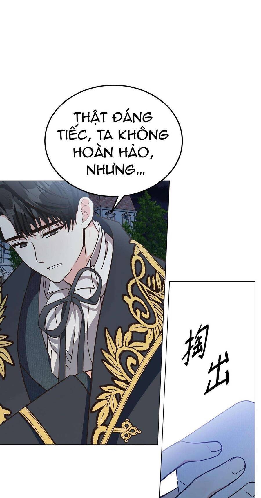 Quả Đào Mật Tháng 6 - Chapter 8 - Page 16