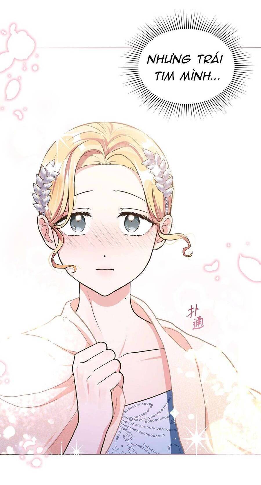 Quả Đào Mật Tháng 6 - Chapter 8 - Page 59