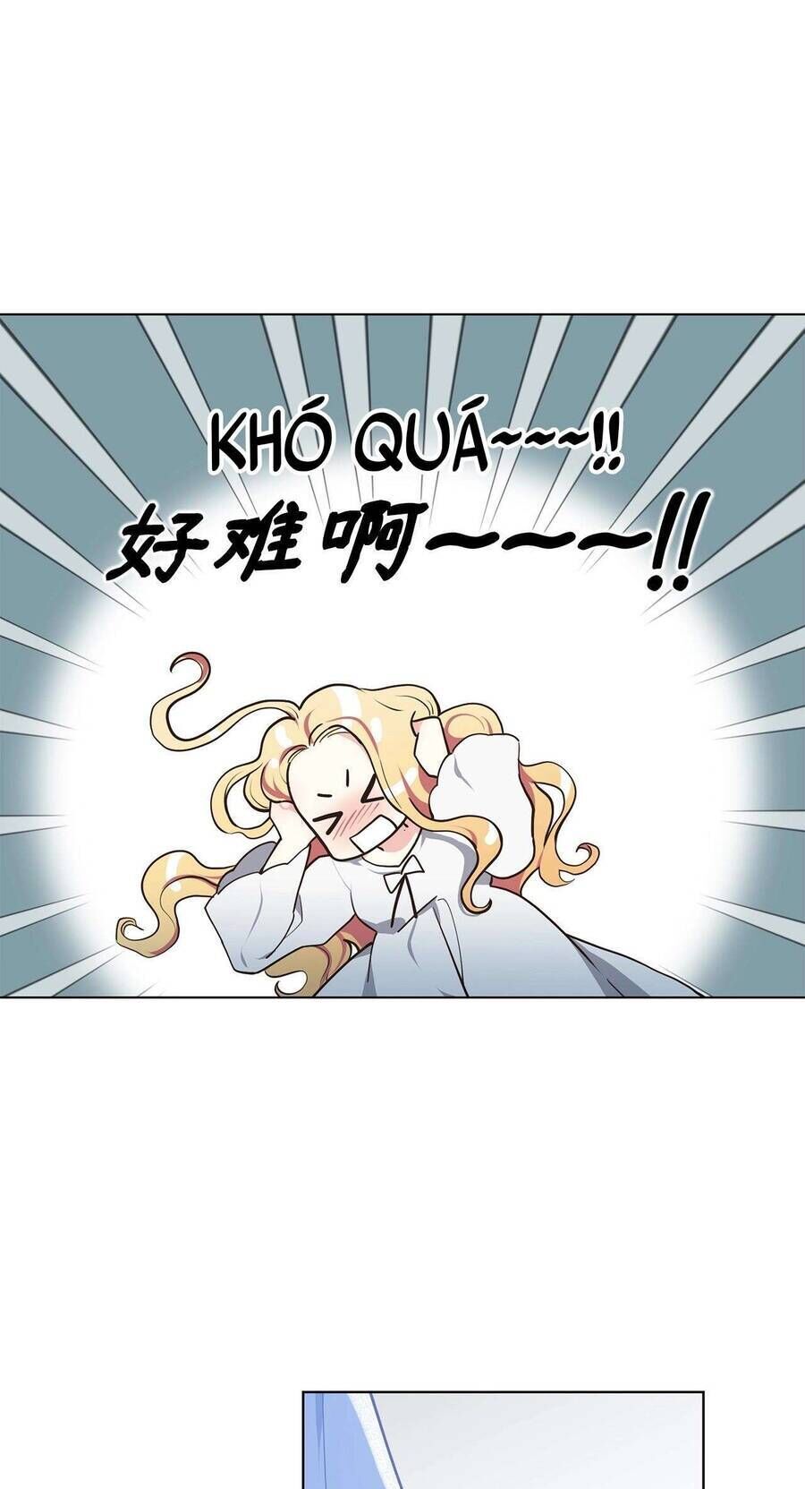 Quả Đào Mật Tháng 6 - Chapter 9 - Page 12