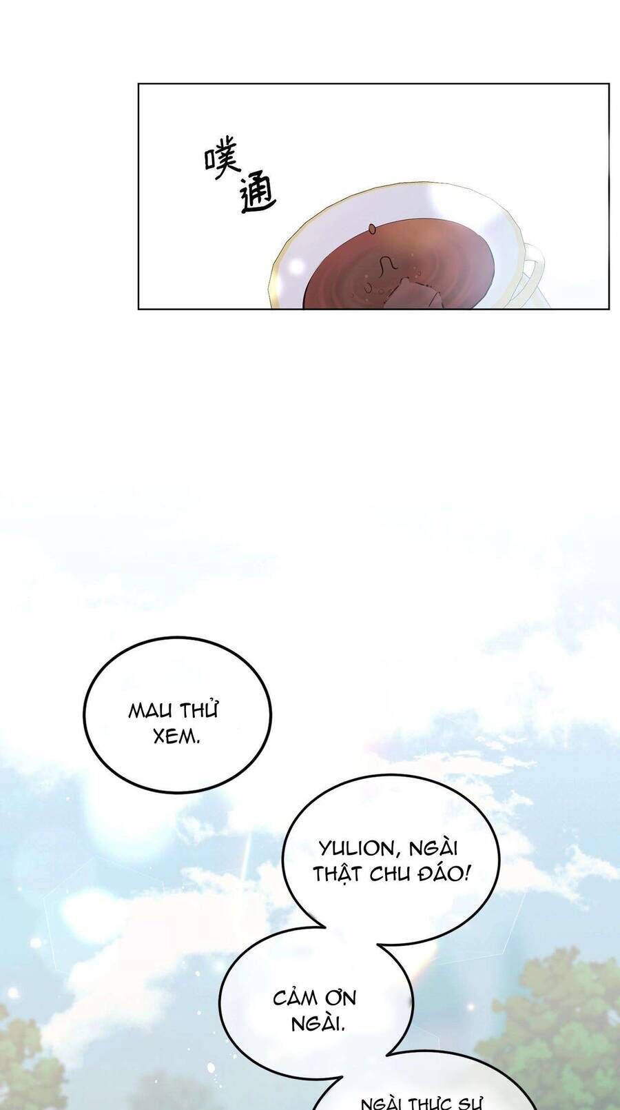 Quả Đào Mật Tháng 6 - Chapter 9 - Page 22