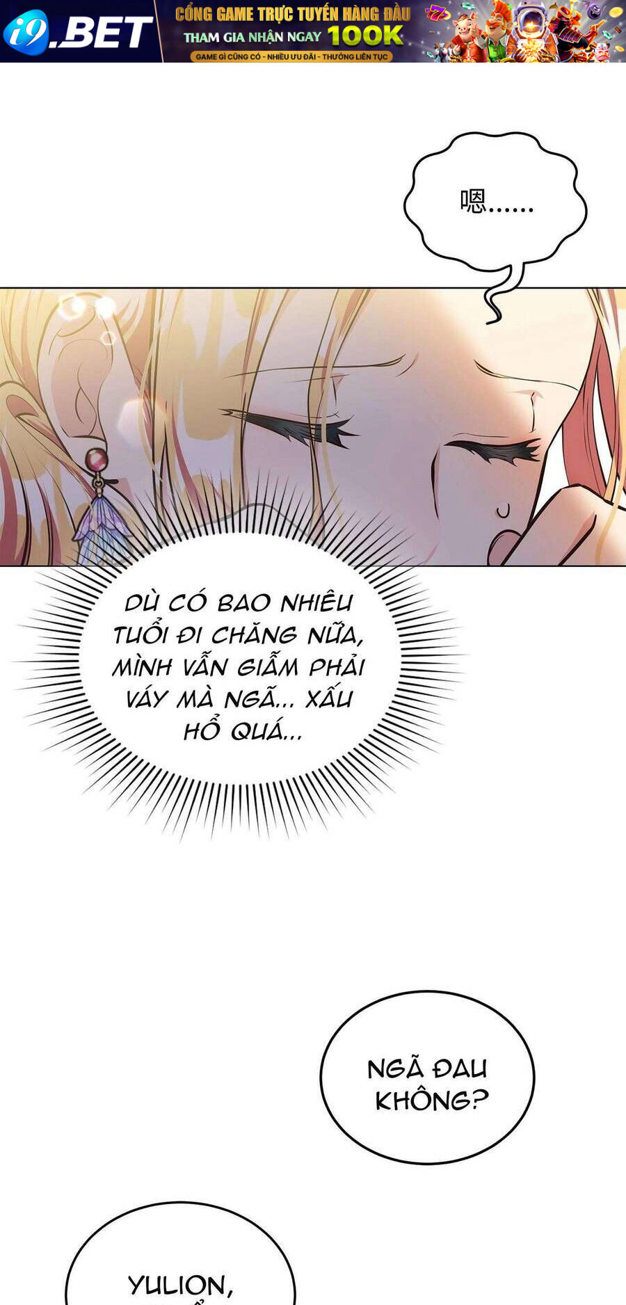 Quả Đào Mật Tháng 6 - Chapter 9 - Page 65