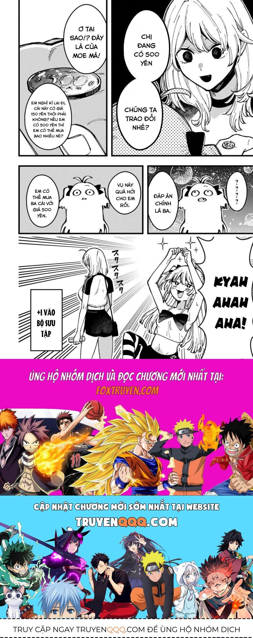 Wakaba-chan wa Wakarasetai - Chapter 16 - Page 13