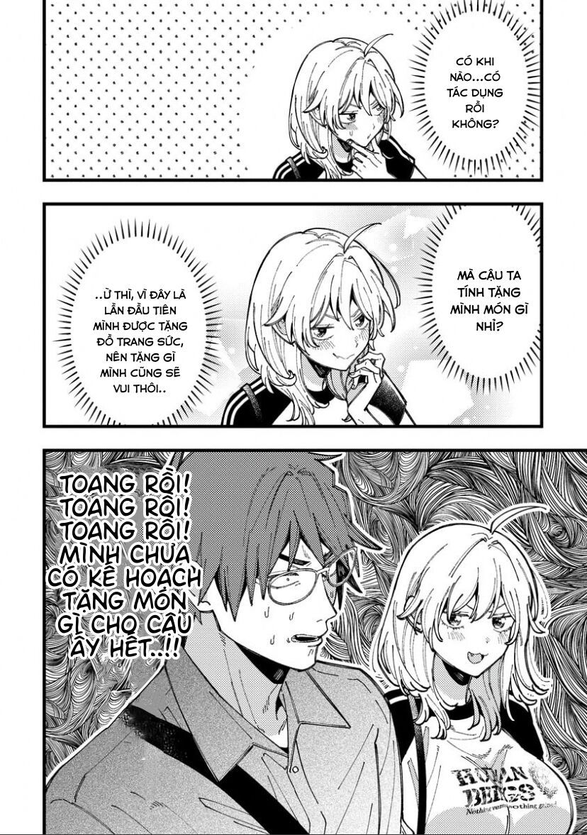 Wakaba-chan wa Wakarasetai - Chapter 16 - Page 3