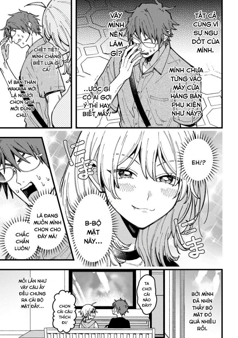 Wakaba-chan wa Wakarasetai - Chapter 16 - Page 4