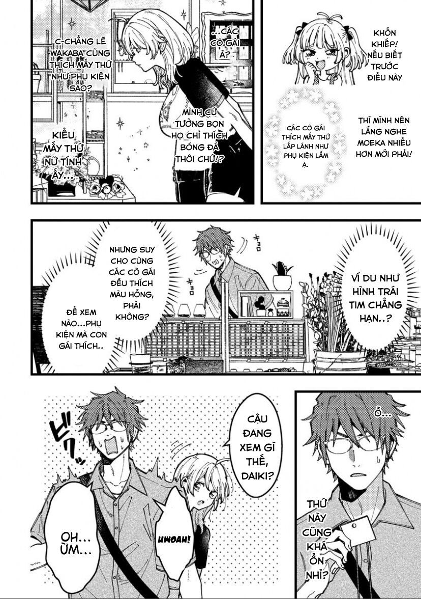 Wakaba-chan wa Wakarasetai - Chapter 16 - Page 5