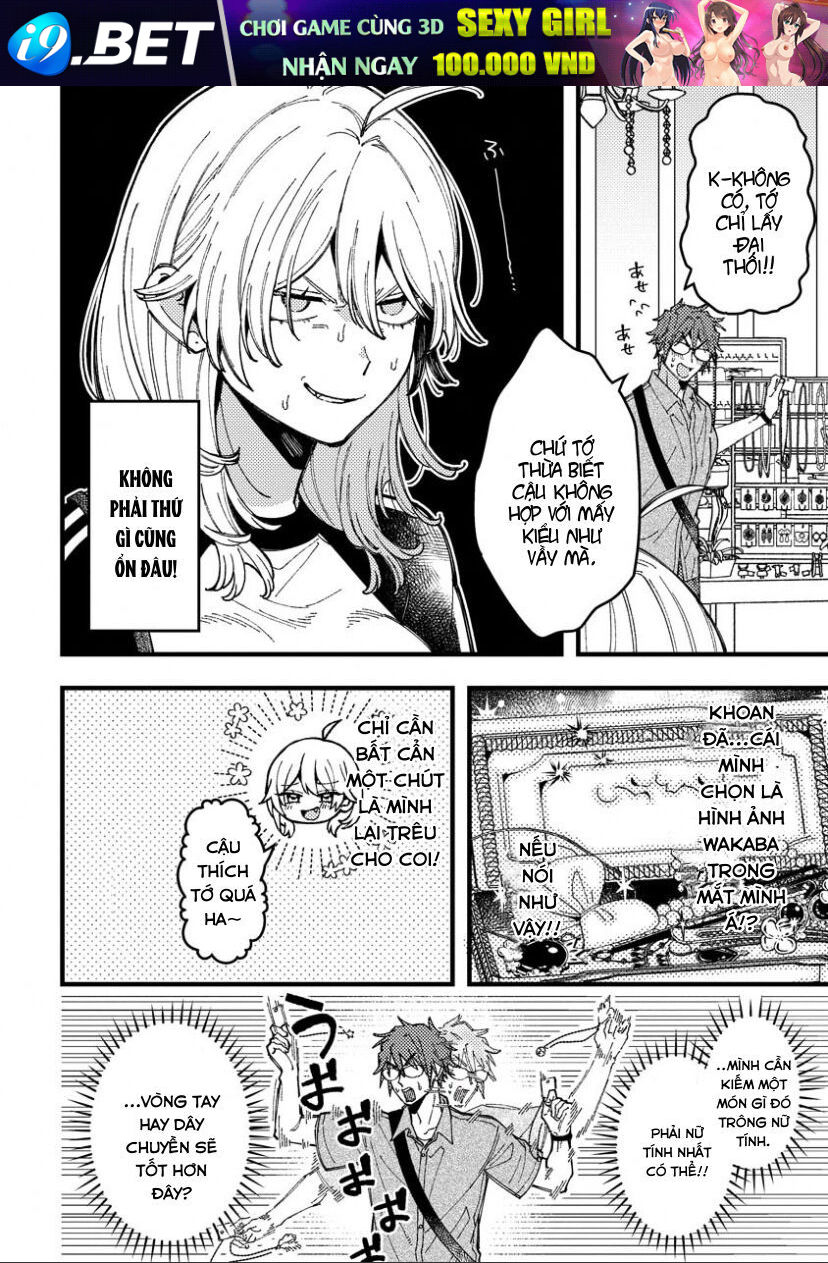 Wakaba-chan wa Wakarasetai - Chapter 16 - Page 7